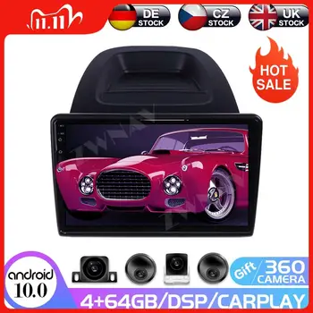 Android 10 4+128GB DSP Carplay IPS Screen For Ford Ecosport 2018 2019 2020 RDS Car GPS Navigation Radio DVD Player Multimedia
Android 10 4+128GB DSP Carplay IPS Screen For Ford Ecosport 2018 2019 2020 RDS Car GPS Navigation Radio DVD Player Multimedia