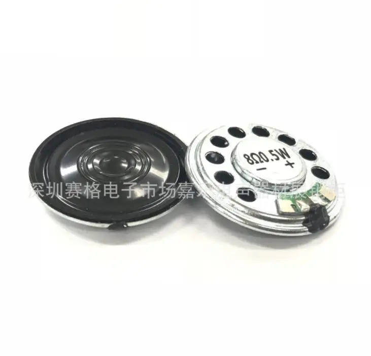 Manufacturer customized high-quality loudspeaker ROSH with 29 mm inner magnetic shell 8 ohm0.5 W 16 ohm 0.5 W
Manufacturer customized high-quality loudspeaker ROSH with 29 mm inner magnetic shell 8 ohm0.5 W 16 ohm 0.5 W
