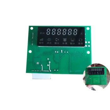 Water Purification Machine Computer Board Controller ROWIFI RO-108S RO75G Cool Drinking Water to Unlock the Motherboard
Water Purification Machine Computer Board Controller ROWIFI RO-108S RO75G Cool Drinking Water to Unlock the Motherboard