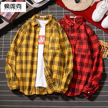 Lattice Autumn Men Shirt Button Yellow Vintage Casual Shirt Men Long Sleeve Camisa Loose Simple Mens Clothing Large Size BB60NCS
Lattice Autumn Men Shirt Button Yellow Vintage Casual Shirt Men Long Sleeve Camisa Loose Simple Mens Clothing Large Size BB60NCS