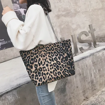 2019 spring and summer new European and American leopard women's tote bag fashion chain shoulder bag Messenger bag handbag 
2019 spring and summer new European and American leopard women's tote bag fashion chain shoulder bag Messenger bag handbag