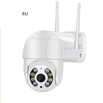 1080P Mini WiFi Camera Ai Human Shape Detection Waterproof IP Camera Two-way Audio IR Night Vision CCTV Surveillance
1080P Mini WiFi Camera Ai Human Shape Detection Waterproof IP Camera Two-way Audio IR Night Vision CCTV Surveillance