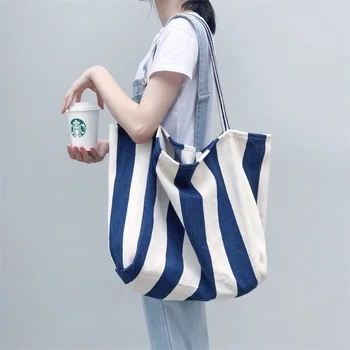 Ladies High Quality Canvas Shopping Bag Casual Big Bags For Women 2020 Shoulder Bag Striped Cloth Female Handbag Tote Crossbody 
Ladies High Quality Canvas Shopping Bag Casual Big Bags For Women 2020 Shoulder Bag Striped Cloth Female Handbag Tote Crossbody
