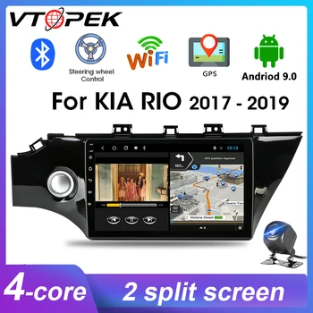 Vtopek Android 9.0 Head Unit For KIA RIO 4 2017-2019 Car Radio Multimedia Video Player Navigation GPS 2 din Split Screen FM
Vtopek Android 9.0 Head Unit For KIA RIO 4 2017-2019 Car Radio Multimedia Video Player Navigation GPS 2 din Split Screen FM