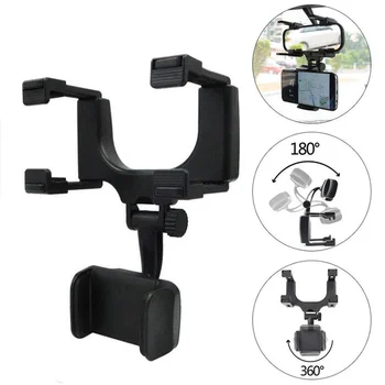 Universal 360° Car Rearview Mirror Mount Stand Holder For Cell Phone GPS Holder Car Bracket
Universal 360° Car Rearview Mirror Mount Stand Holder For Cell Phone GPS Holder Car Bracket