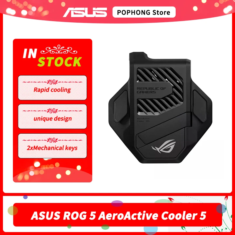 Кулер для телефона ASUS ROG 5 Phone Funcooler ROG5 игровой кулер с наушниками 3 мм | Мобильные