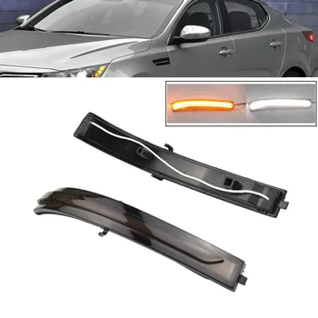 Side Wing Rearview Mirror Repeater Dynamic Blinker LED Turn Signal Light Yellow White For Kia Optima K5 TF 2011-2015
Side Wing Rearview Mirror Repeater Dynamic Blinker LED Turn Signal Light Yellow White For Kia Optima K5 TF 2011-2015