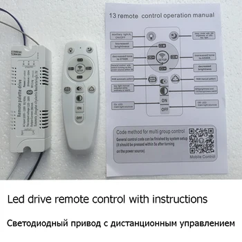 LED Chandelier Drive With Remote Control Support Mobile Phone APP Control 40W-360W Iphone Android Operating System
LED Chandelier Drive With Remote Control Support Mobile Phone APP Control 40W-360W Iphone Android Operating System