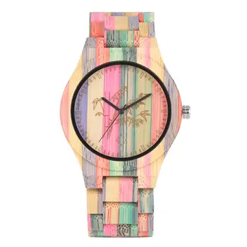Bamboo Strap Wooden Watch for Men, Delicate Large Dial with Bamboo Pattern Wooden Watches for Boys, Charming Quartz Wooden Watch
Bamboo Strap Wooden Watch for Men, Delicate Large Dial with Bamboo Pattern Wooden Watches for Boys, Charming Quartz Wooden Watch