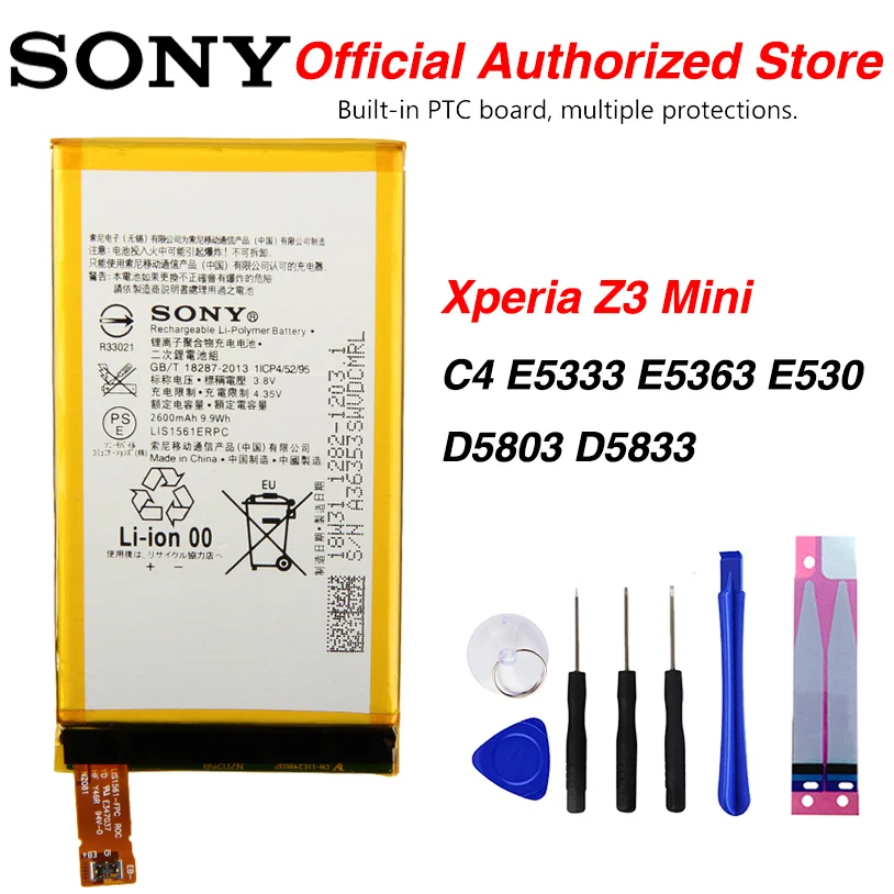 Original Sony LIS1561ERPC Battery For Sony Xperia Z3 Compact Z3c Mini Z3 Mini D5803 D5833 2600mAh
Original Sony LIS1561ERPC Battery For Sony Xperia Z3 Compact Z3c Mini Z3 Mini D5803 D5833 2600mAh
