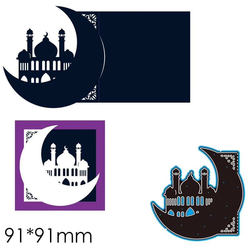 91*91mm Castle Moon Cutting Dies Scrapbook Decoration Embossing Paper Craft Album Card Punch Knife Mold
91*91mm Castle Moon Cutting Dies Scrapbook Decoration Embossing Paper Craft Album Card Punch Knife Mold