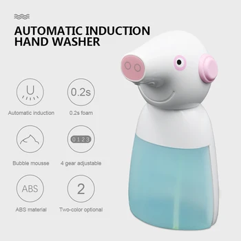 Automatic Hand Washing Set Induction Soap Hand Washing Machine Non-Contact Automatic Foam Washing Machine Home Cleaning 2020
Automatic Hand Washing Set Induction Soap Hand Washing Machine Non-Contact Automatic Foam Washing Machine Home Cleaning 2020