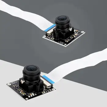 Nano Camera Module For NVIDIA Jetson Nano Development Kit 1/4 Inch CMOS 8MP for Sony IMX219 Camera Module
Nano Camera Module For NVIDIA Jetson Nano Development Kit 1/4 Inch CMOS 8MP for Sony IMX219 Camera Module