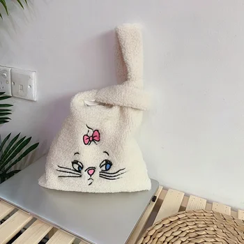 Fashion Handbag Coin Purse Cute Cartoon Print Faux Fur Tote Bag Plush Flap Bag For Women And Girls Best Gift
Fashion Handbag Coin Purse Cute Cartoon Print Faux Fur Tote Bag Plush Flap Bag For Women And Girls Best Gift