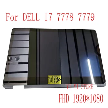 For Dell inspiron 17 7778 7779 Original 17.3 Laptop LCD Touch Screen Assembly With Frame With Touch Board
For Dell inspiron 17 7778 7779 Original 17.3 Laptop LCD Touch Screen Assembly With Frame With Touch Board