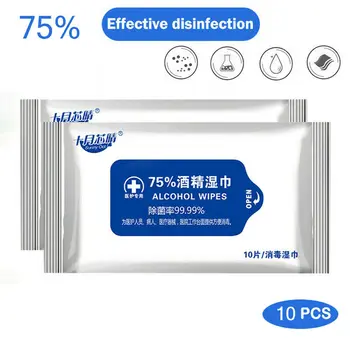 75% Alcohol Wet Wipes Antiseptic Cleaning 10pcs Sterilization Wipes Disinfection Wet Wipes Skin Cleaning Wet Wipes
75% Alcohol Wet Wipes Antiseptic Cleaning 10pcs Sterilization Wipes Disinfection Wet Wipes Skin Cleaning Wet Wipes