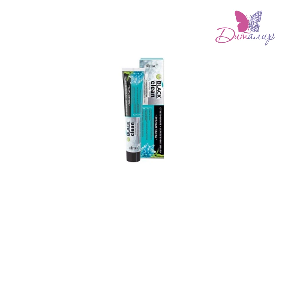 Vitex black Clean toothpaste whitening |