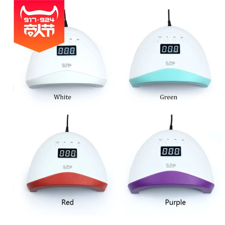 New Style SunOne 24W48W LED Light Profession Nail Dryer Ultraviolet Lamp Suitable for All Gel
New Style SunOne 24W48W LED Light Profession Nail Dryer Ultraviolet Lamp Suitable for All Gel