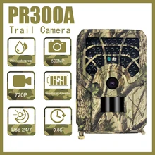 PR300A Hunting Trail Camera Photo Trap 12MP Wildlife Trail Night Vision Thermal Imager Video Cameras for Hunting Scouting Game
PR300A Hunting Trail Camera Photo Trap 12MP Wildlife Trail Night Vision Thermal Imager Video Cameras for Hunting Scouting Game