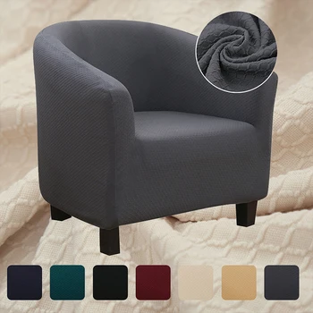 Knitted Waterproof Coffee Tub Armchair Sofa Cover Washable Furniture Protector Couch Slipcover Skin-friendly Single Seat Cover
Knitted Waterproof Coffee Tub Armchair Sofa Cover Washable Furniture Protector Couch Slipcover Skin-friendly Single Seat Cover