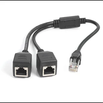 Network Cable Splitter One-to-two Internet Connector Home Broadband Network Adapter Cable (cannot Be Connected at the Same Time)
Network Cable Splitter One-to-two Internet Connector Home Broadband Network Adapter Cable (cannot Be Connected at the Same Time)