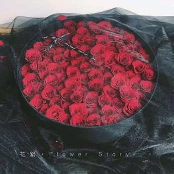 99 Branch Sets Two Silk Flowers and Hold Bucket Roses Gift Box Upscale Flowers Box Valentine's Day Flowers Packaging
99 Branch Sets Two Silk Flowers and Hold Bucket Roses Gift Box Upscale Flowers Box Valentine's Day Flowers Packaging
