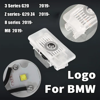 2 pieces Car Door welcome lights For BMW 8 3 series G20 G21 G29 Z4 M8 G02 X4 M 2019 2020 logo laser 3D projector lamp
2 pieces Car Door welcome lights For BMW 8 3 series G20 G21 G29 Z4 M8 G02 X4 M 2019 2020 logo laser 3D projector lamp