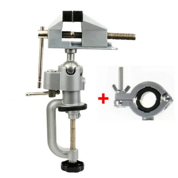 2-In-1 360 Degree Rotating Table Vise Multifunctional Aluminium Alloy Swivel Bench Vise Clamp Electric Drill Stand Rotating Tool
2-In-1 360 Degree Rotating Table Vise Multifunctional Aluminium Alloy Swivel Bench Vise Clamp Electric Drill Stand Rotating Tool