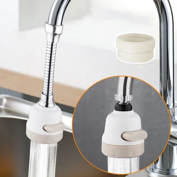 Useful Water-saving Faucet Shower Filter Tap Water Valve Splash 3 Style Output Water Shower Head Splash Nozzle Faucet Tools
Useful Water-saving Faucet Shower Filter Tap Water Valve Splash 3 Style Output Water Shower Head Splash Nozzle Faucet Tools