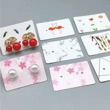 

100Pcs/lot Earrings Paper Cards Ear Studs Cardboard Holder Earring Jewelry Display Packing Card Paper Price Hang Tags Wholesale