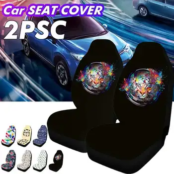 2pcs New Fashion Pattern Universal Front Automobile Car Seat Cover Protector Mat Soft Fabric for Most Auto Cars SUV Truck Van
2pcs New Fashion Pattern Universal Front Automobile Car Seat Cover Protector Mat Soft Fabric for Most Auto Cars SUV Truck Van