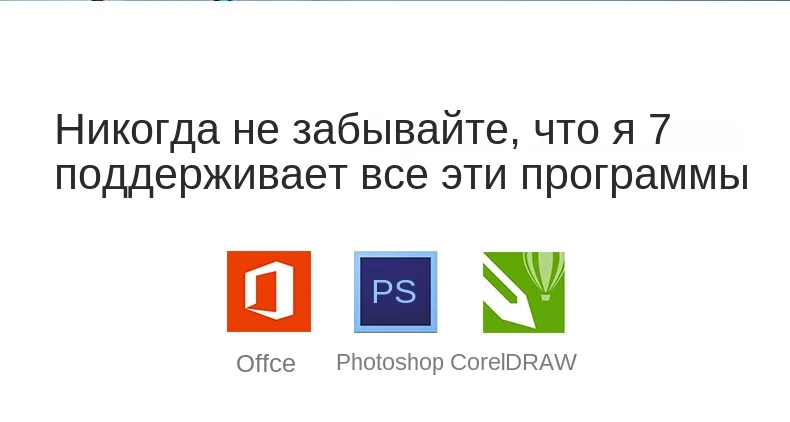 i7-plus_30