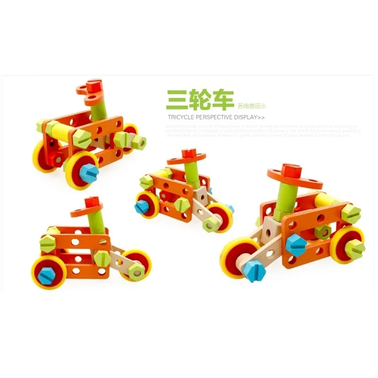 children educational multi-functional nut combination disassembly toy flexible wooden building blocks toy
children educational multi-functional nut combination disassembly toy flexible wooden building blocks toy