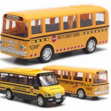 1:50 Scale Simulation Model School Bus Pull Back Lighting Music Educational Interactive Toy Collection Display For Children
1:50 Scale Simulation Model School Bus Pull Back Lighting Music Educational Interactive Toy Collection Display For Children