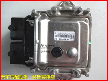 Free Delivery.sx4 1.6 car engine computer board AB33920-56KB0 0261S04270 original
Free Delivery.sx4 1.6 car engine computer board AB33920-56KB0 0261S04270 original