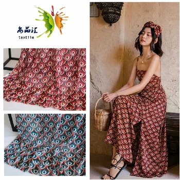 Wide 59" Spring Summer Thin Silk Print Chiffon Fabric Designer Clothing Material By the Yard
Wide 59" Spring Summer Thin Silk Print Chiffon Fabric Designer Clothing Material By the Yard