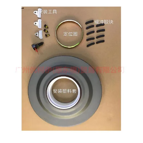 New Gearbox Transmission Front Clutch Cover Oil Seal with repair kits For Ford Mondeo Mk4 2.0T
New Gearbox Transmission Front Clutch Cover Oil Seal with repair kits For Ford Mondeo Mk4 2.0T