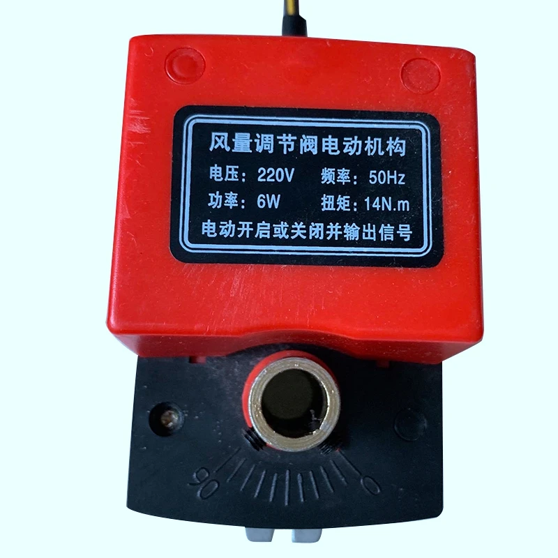 Hot Sale Air Damping Valve Ac220V Electric Duct Electric Damper Actuator for Ventilation Valves with Signal Feedback
Hot Sale Air Damping Valve Ac220V Electric Duct Electric Damper Actuator for Ventilation Valves with Signal Feedback