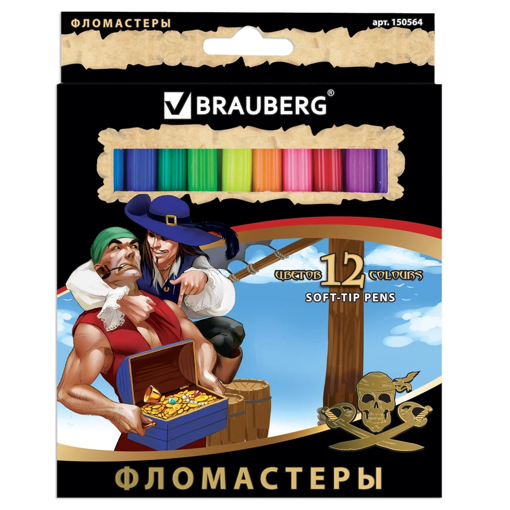 Фломастеры BRAUBERG Корсары 12 цветов вентилируемый колпачок картонная упаковка с