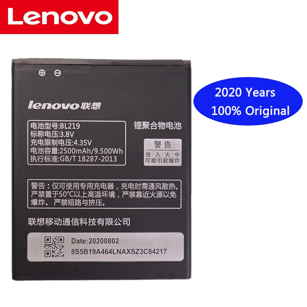 2020 год 100% оригинальный резервный аккумулятор BL219 2500 мАч для Lenovo A880 S856 A889 A890e S810t A850 +