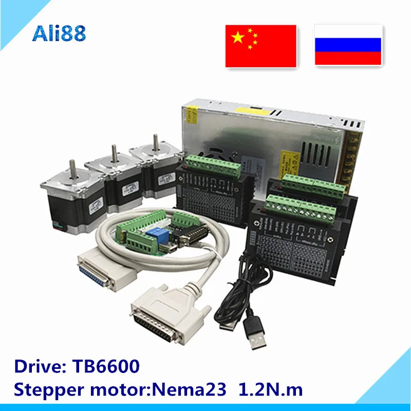 Комплект фрезерных станков с ЧПУ 3 оси шт. TB6600 4A Драйвер шагового двигателя +