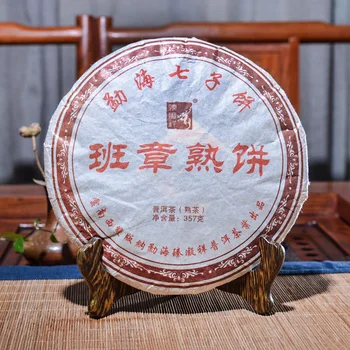 357g China Tea Yunnan Oldest 2012 Yr Ripe Pu'er Tea Down Three High Clear Fire Detoxification Beauty Lost Weight Pu-erh Tea 
357g China Tea Yunnan Oldest 2012 Yr Ripe Pu'er Tea Down Three High Clear Fire Detoxification Beauty Lost Weight Pu-erh Tea
