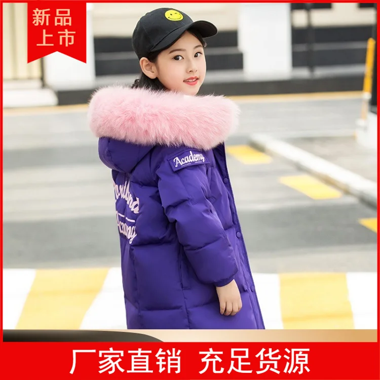 CHILDREN'S down Jacket 2019 New Style Girls Mid-length Big Boy White Duck down Childrenswear Winter Coat
CHILDREN'S down Jacket 2019 New Style Girls Mid-length Big Boy White Duck down Childrenswear Winter Coat