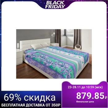 Duvet cover 1.5 cn Economy and I 147 × 210 ± 3 "Harmony (type 2)" 120 g / m², 100% cotton, calico
Duvet cover 1.5 cn Economy and I 147 × 210 ± 3 "Harmony (type 2)" 120 g / m², 100% cotton, calico