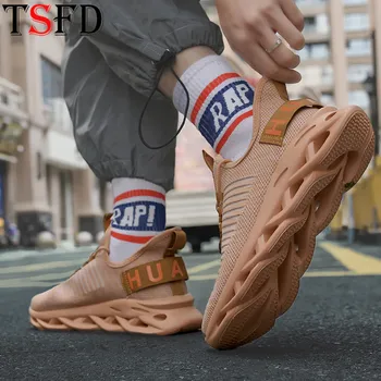 Platform Running Shoes for Men Shoes Sneakers Air Mesh Man Sport Shoe Ultralight Men's Sports Shoe Summer Increase Trainers V11
Platform Running Shoes for Men Shoes Sneakers Air Mesh Man Sport Shoe Ultralight Men's Sports Shoe Summer Increase Trainers V11