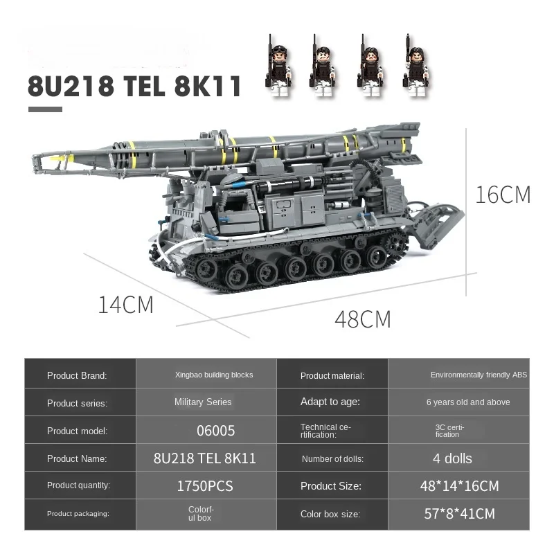 1750Pcs Building Blocks technic 06005 Moc 8U218 TEL 8K11 tank Toy Bricks Tank Model Children Gift octonauts micro block
1750Pcs Building Blocks technic 06005 Moc 8U218 TEL 8K11 tank Toy Bricks Tank Model Children Gift octonauts micro block