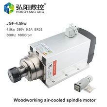 CNC Spindle Motor 4.5kw 220V 380V Air-Cooled Spindle Motor ER32 Chuck With Mounting Flange For CNC Engraving And Milling 
CNC Spindle Motor 4.5kw 220V 380V Air-Cooled Spindle Motor ER32 Chuck With Mounting Flange For CNC Engraving And Milling