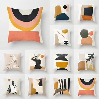 1PC High Quality Irregular Geometric Pattern Pillow Case 45x45cm Square Bedroom Pillowcase Drop Shipping Pillow Covers
1PC High Quality Irregular Geometric Pattern Pillow Case 45x45cm Square Bedroom Pillowcase Drop Shipping Pillow Covers