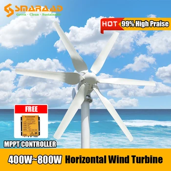 400w 600w 800w Free Energy Small Horizontal Wind Turbine Generator 12v 24v 3/5/6 Blades Windmill For Home Low Wind Speed Start
400w 600w 800w Free Energy Small Horizontal Wind Turbine Generator 12v 24v 3/5/6 Blades Windmill For Home Low Wind Speed Start