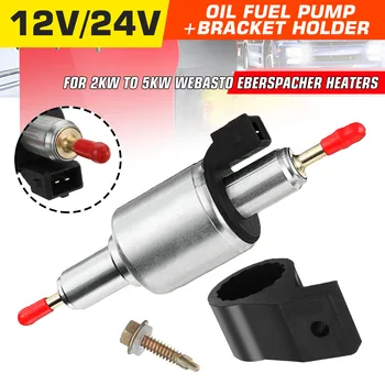 12V/24V Oil Fuel Pump Replacement For 2000W TO 5000W Webasto Eberspacher Air Parking Heaters with Bracket Holder
12V/24V Oil Fuel Pump Replacement For 2000W TO 5000W Webasto Eberspacher Air Parking Heaters with Bracket Holder